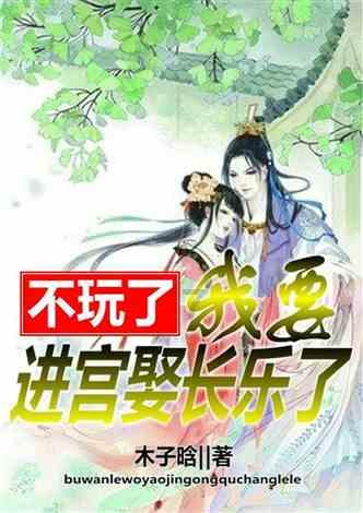热血无赖