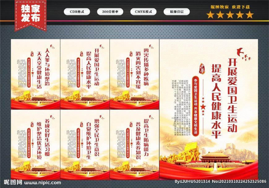 使命召唤15